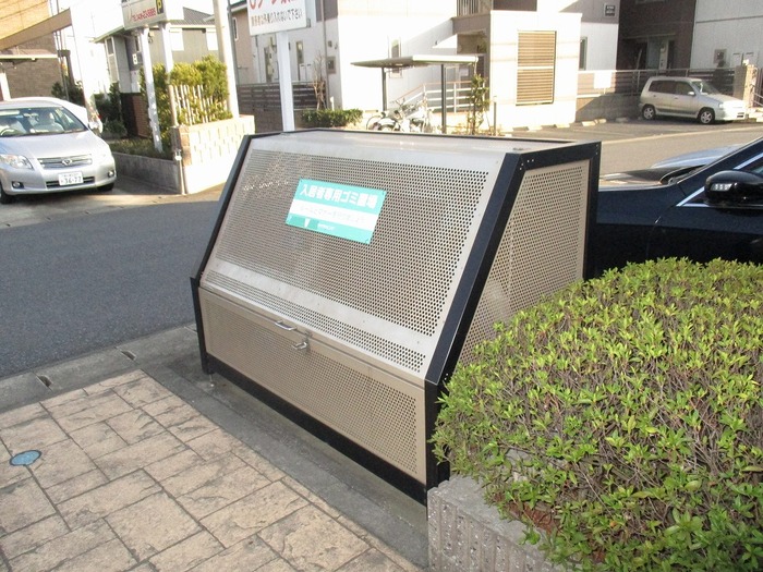 14/16 その他画像