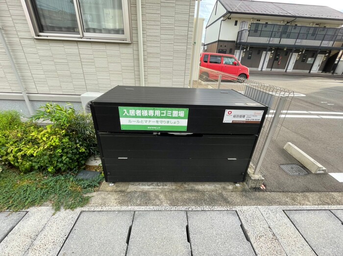 その他画像