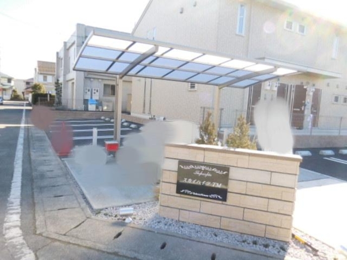 14/16 その他画像