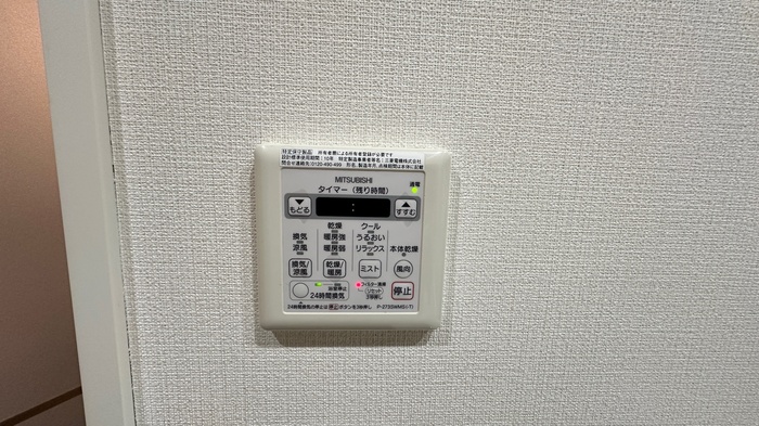 20/20 その他画像