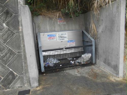 8/10 その他画像