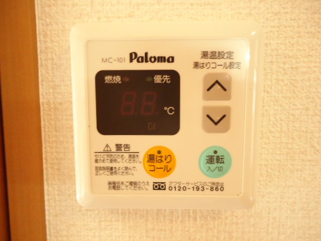 22/30 その他画像