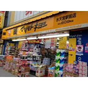 16/18 その他画像