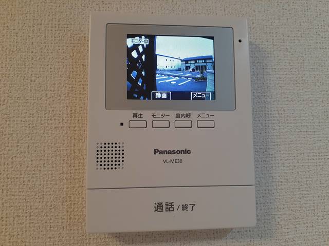 11/20 設備