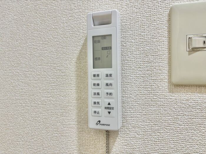 15/20 設備