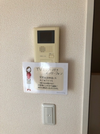 10/18 設備