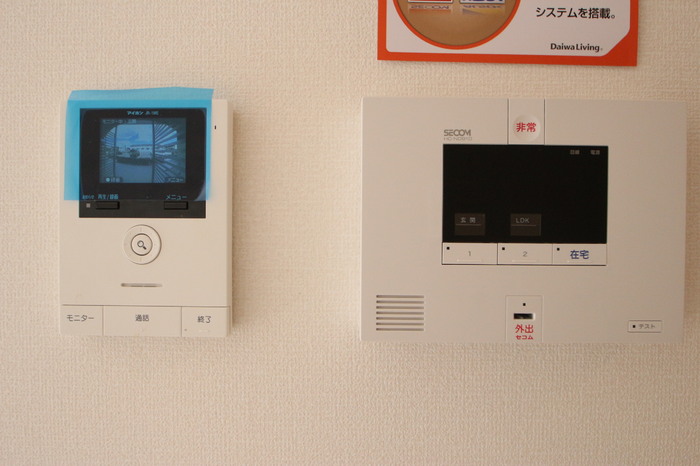 16/20 その他画像