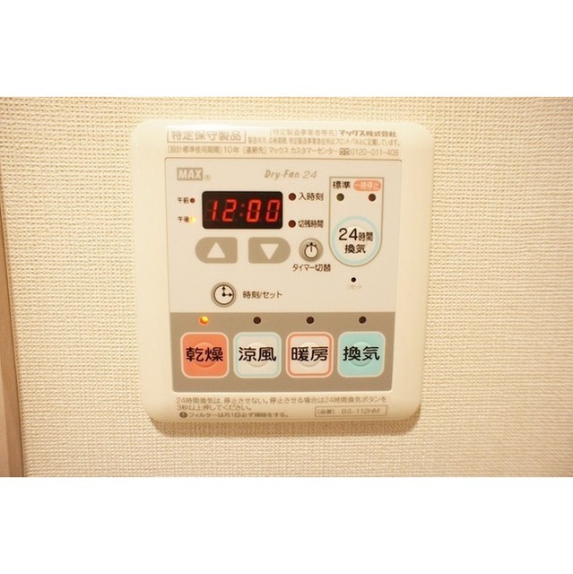 14/18 その他画像