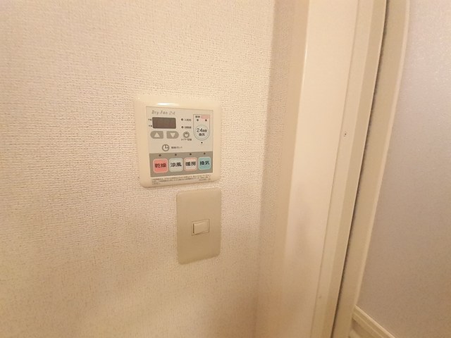14/20 設備