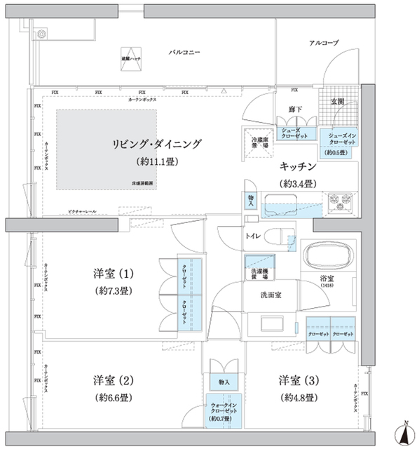 間取