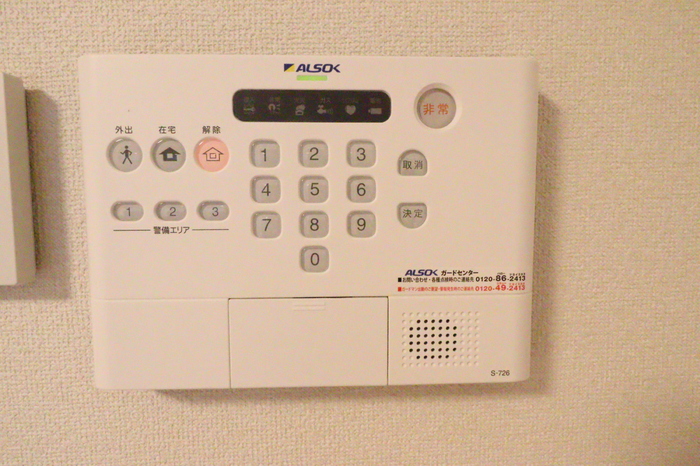 17/30 設備