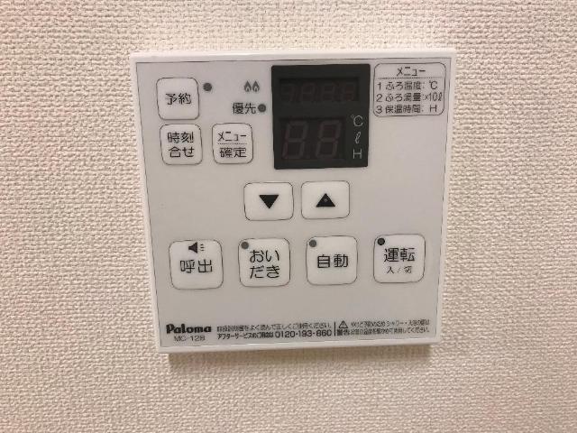 22/30 その他画像