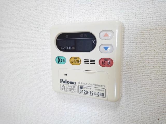 13/20 その他画像