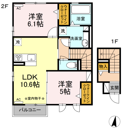 レガーロIIの間取り