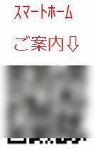 10/16 その他画像