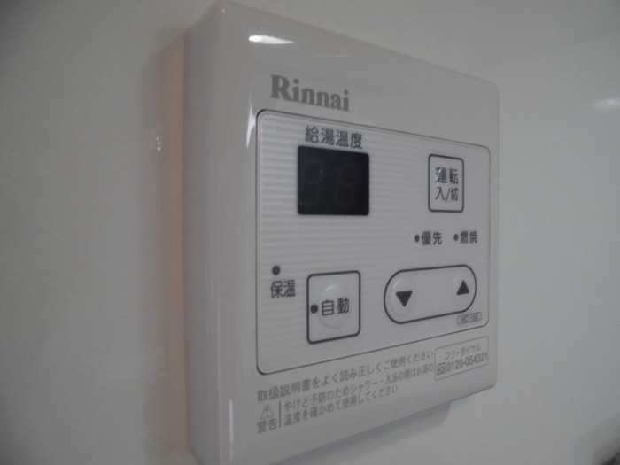 12/21 その他画像