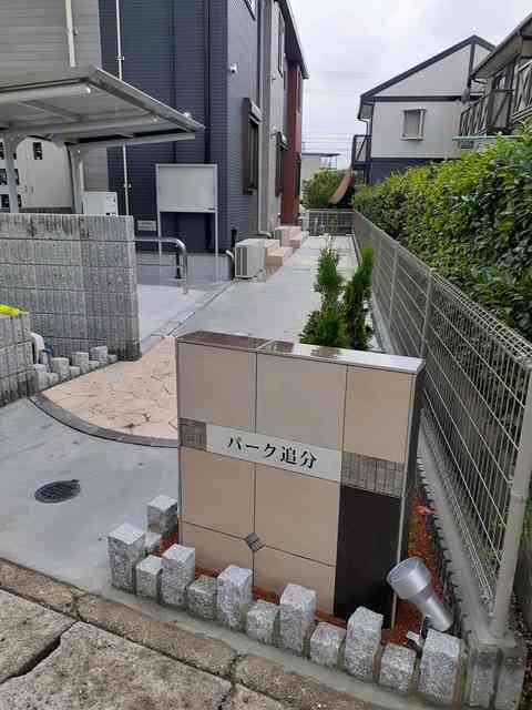 14/24 その他画像