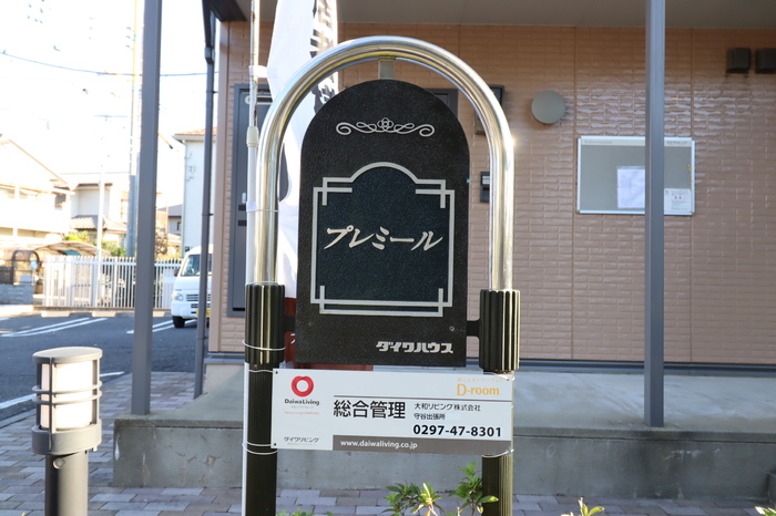 17/18 エントランス