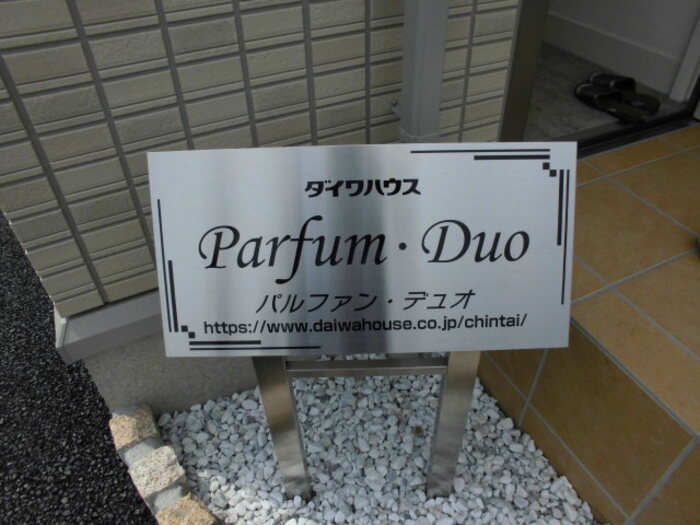 15/26 その他画像