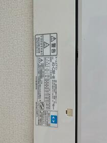 12/16 その他画像