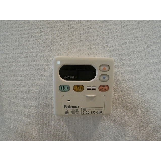 15/20 その他画像