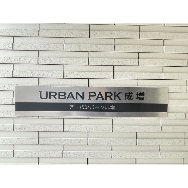 15/26 その他画像