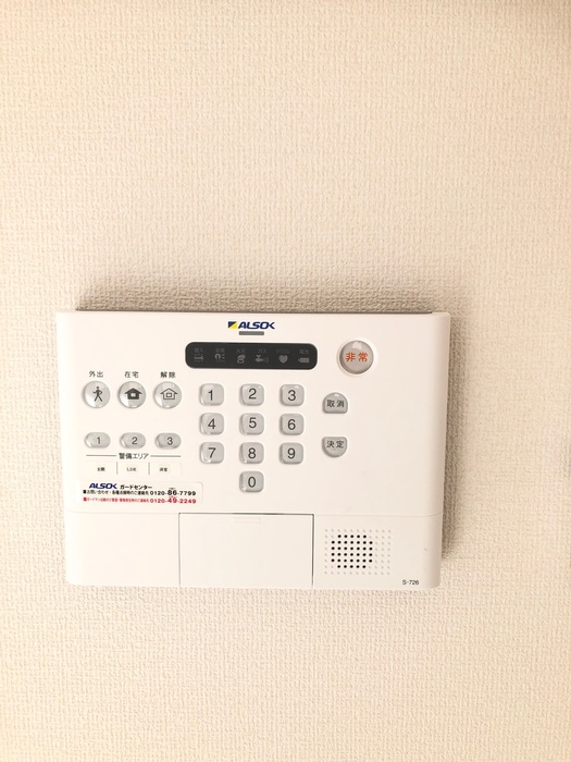 14/24 その他画像