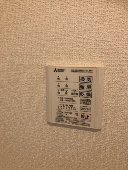 15/24 その他画像