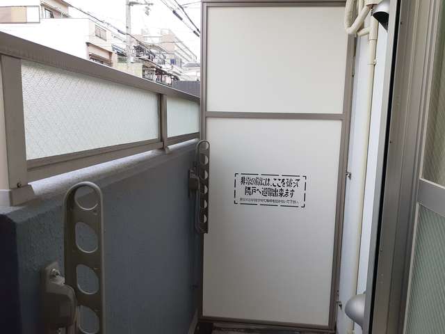 11/24 バルコニー