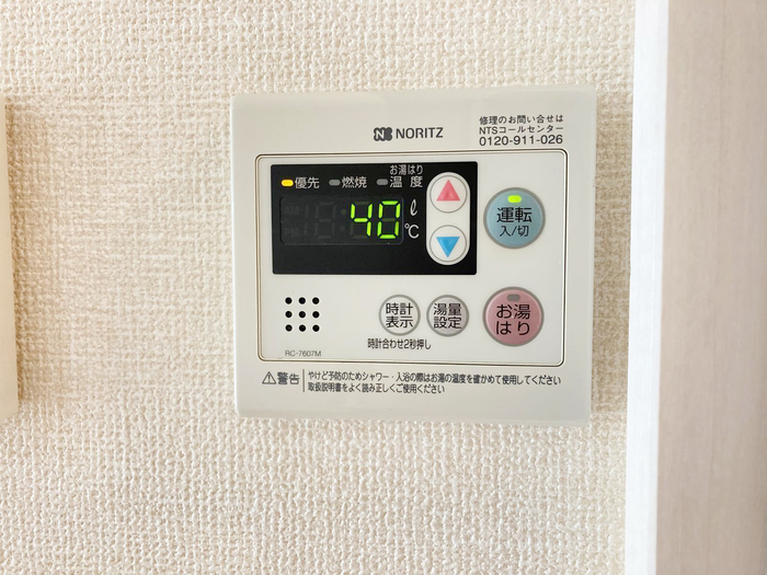 11/13 バルコニー