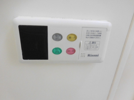 12/14 その他画像