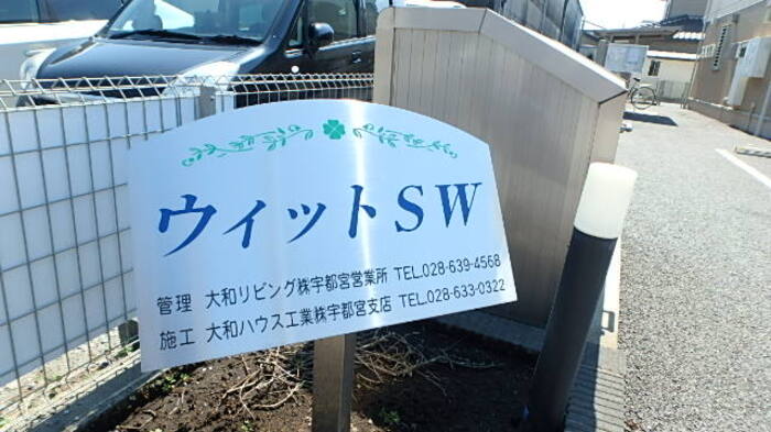 13/28 その他画像