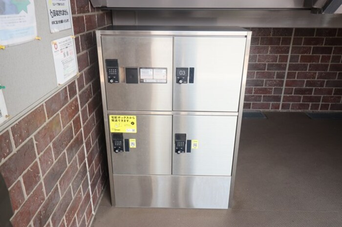 17/20 その他画像