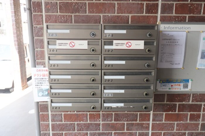 19/20 その他画像