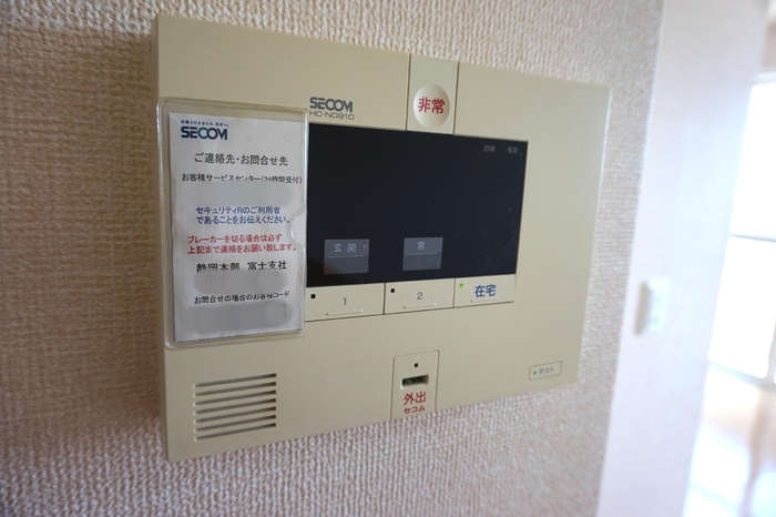 14/21 その他画像