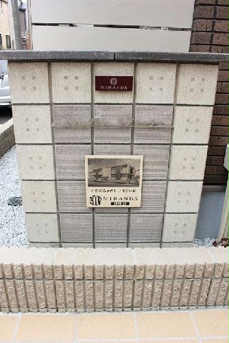 13/19 エントランス