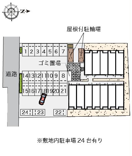 12/14 その他画像