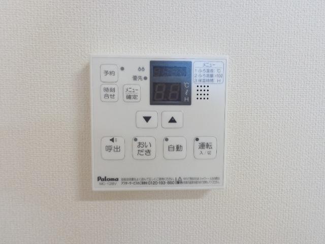 その他画像
