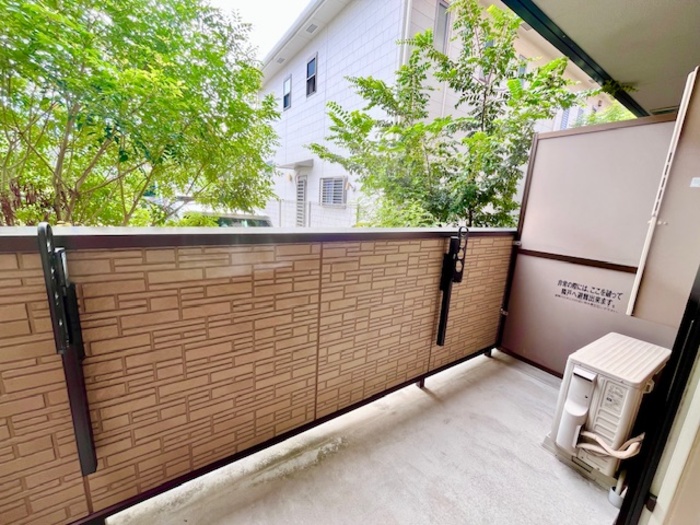 20/20 バルコニー