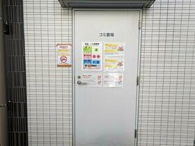 15/16 その他画像