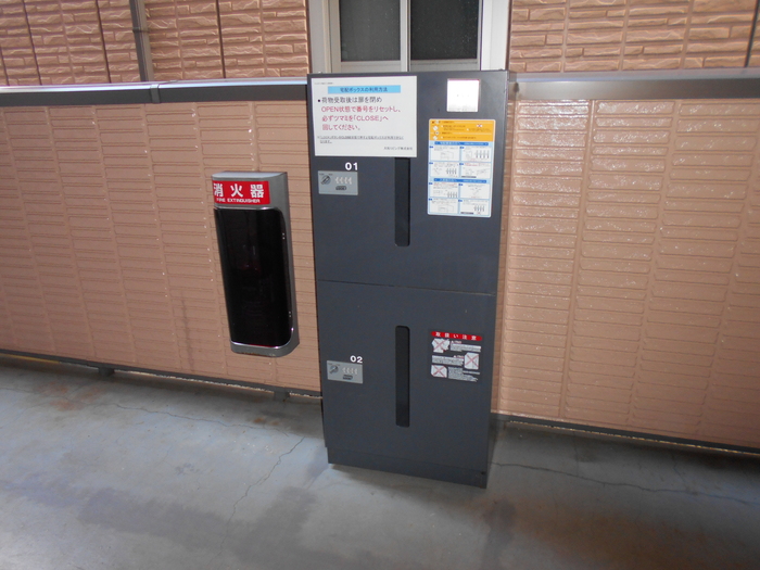 14/15 その他画像