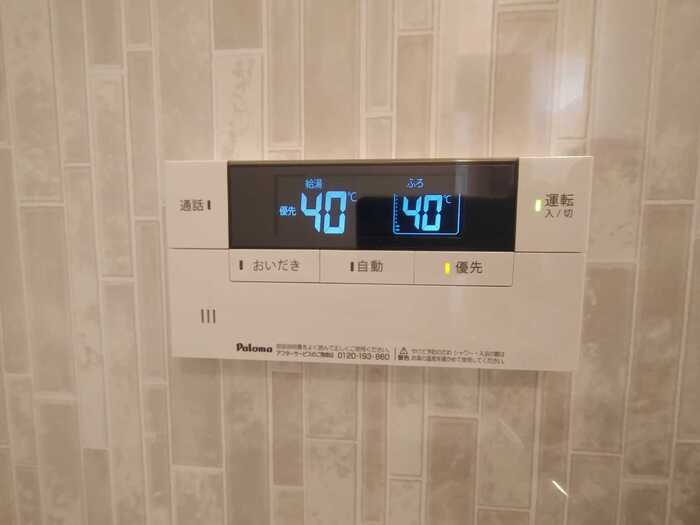 14/25 その他画像