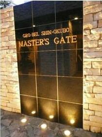 12/16 その他画像