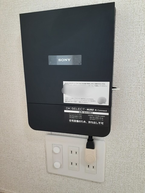 12/25 その他画像