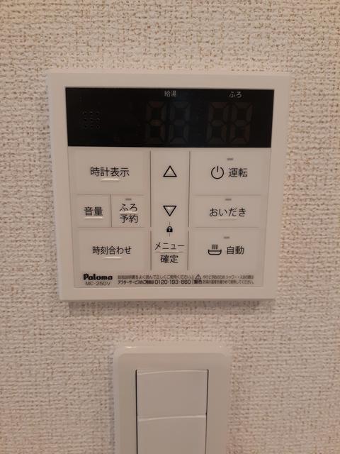 14/20 その他画像