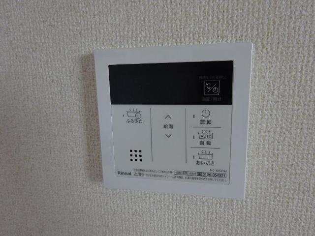 20/24 その他画像