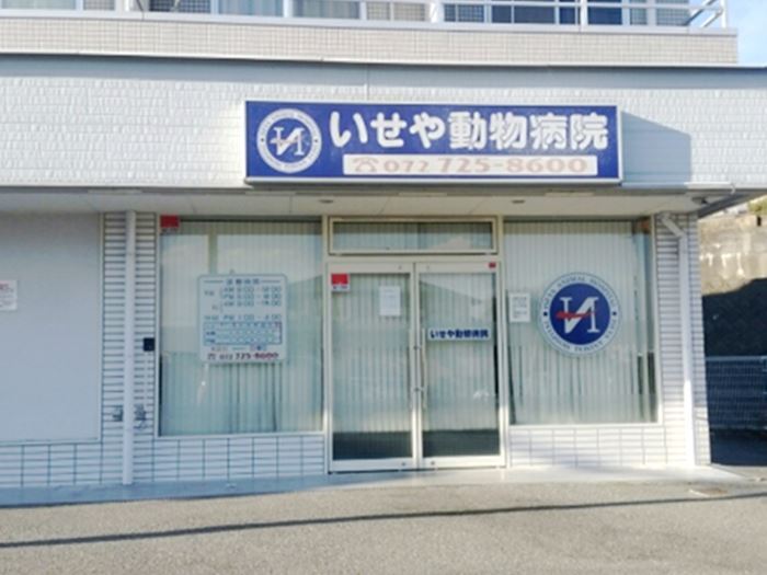 18/30 周辺