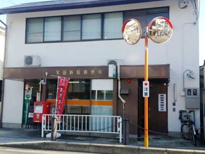 20/30 周辺