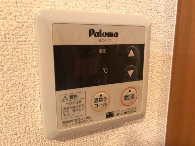 17/30 その他画像