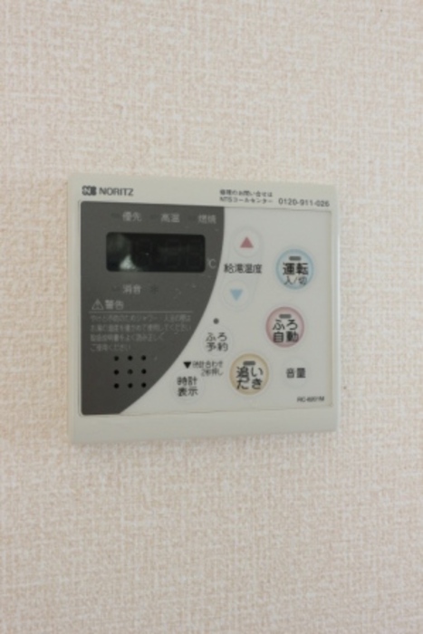 10/15 設備